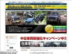 Sites similar to alpha1998.com