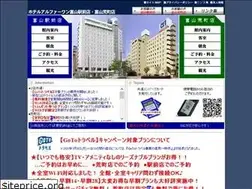 Sites similar to alpha1toyama.jp
