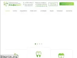 Sites similar to alpha56.ru