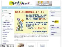 Sites similar to alpha845.com