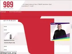 Sites similar to alpha989.com