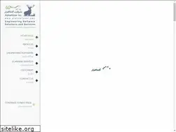 Sites similar to alphaafzaar.net
