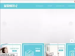 Sites similar to alphaair.co.kr