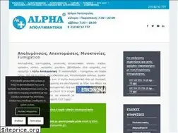 Sites similar to alphaapolymantiki.gr