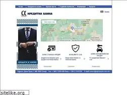 Sites similar to alphabank.com.mk