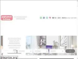 Sites similar to alphabet-home.com