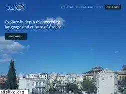 Sites similar to alphabetagreek.com