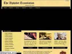 Sites similar to alphabettranslation.com