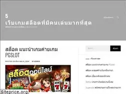 Sites similar to alphabitchconcepts.com