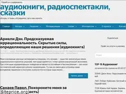 Sites similar to alphabook.ru