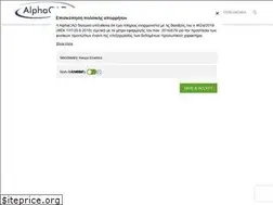 Sites similar to alphacad.gr