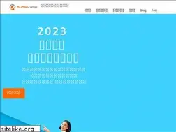 Sites similar to alphacamp.co