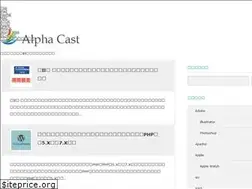 Sites similar to alphacast.jp