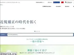 Sites similar to alphacl.co.jp