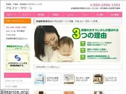 Sites similar to alphacl.info