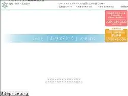Sites similar to alphaclub-s.com