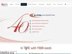 Sites similar to alphacoustic.com
