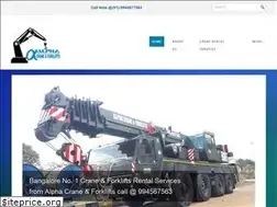Sites similar to alphacrane.in
