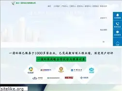 Sites similar to alphadf.com