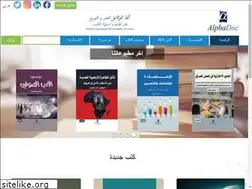 Sites similar to alphadoc.dz