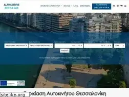 Sites similar to alphadrive.gr