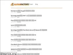 Sites similar to alphafactory.co.kr