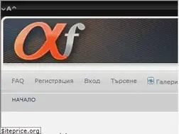 Sites similar to alphaforum.net