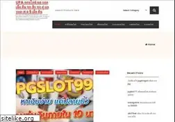 Sites similar to alphagalates.com
