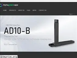 Sites similar to alphagreenvape.com