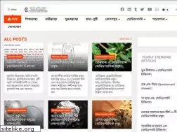 Sites similar to alphahomeocare.com