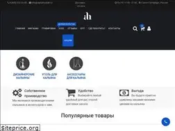 Sites similar to alphahookah.ru