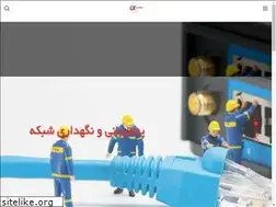 Sites similar to alphait.ir