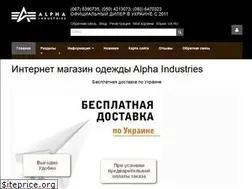 Sites similar to alphajackets.com.ua