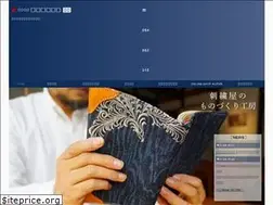 Sites similar to alphajp.co.jp