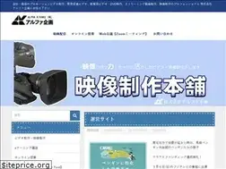 Sites similar to alphakikaku.com