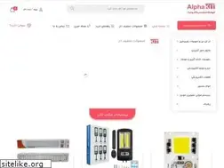 Sites similar to alphakit.ir