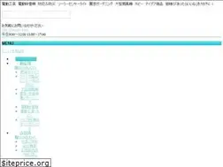 Sites similar to alphakogyo.co.jp