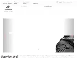 Sites similar to alphakurtka.ru
