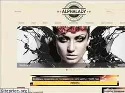 Sites similar to alphalady.ru