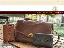 Sites similar to alphaleather.ir