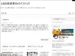 Sites similar to alphalifehacker.jp