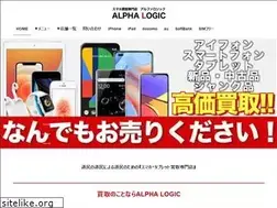 Sites similar to alphalogic.jp