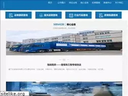 Sites similar to alphalogxmn.com