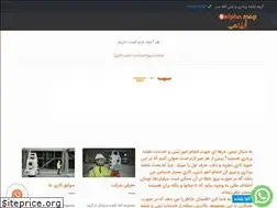 Sites similar to alphamap.net