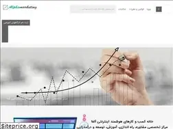 Sites similar to alphamarketing.ir
