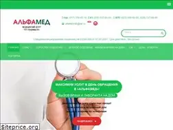 Sites similar to alphamed.by