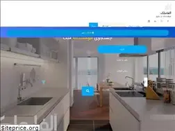 Sites similar to alphamelk.com