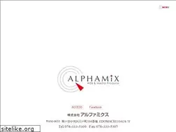 Sites similar to alphamix.jp