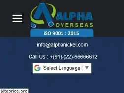 Sites similar to alphanickel.com