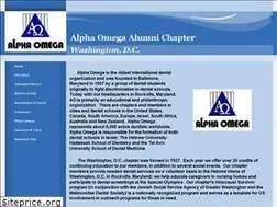 Sites similar to alphaomegawashingtondc.org